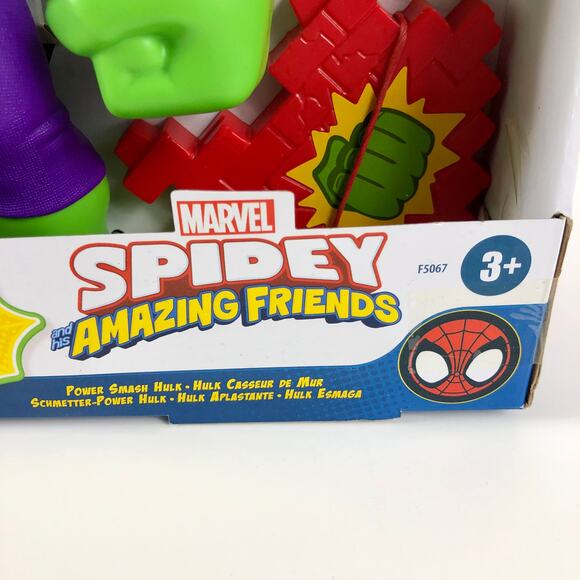 Spidey and His Amazing Friends Marvel Power Smash Hulk w Brick Wall New Unopened - Picture 5 of 5